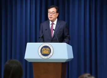 尹, 장관급 3명·차관급 6명 인사 단행 … 환경 김완섭·금융 김병환·방통 이진숙