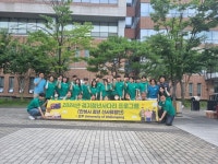안성시에서 제공하는 경기청년 사다리 프로그램 「안성청년 신사유람단」 참가자 호주로 출국