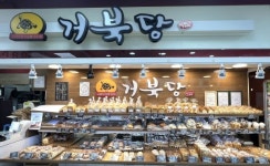 가평군, 거북당 가평읍에 매주 빵으로 빵빵한 이웃사랑 펼쳐