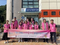 구리시 교문1동 지역사회보장협의체, 복지 사각지대 발굴 캠페인 진행