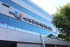소상공인시장진흥공단, 하반기 신입·경력직원 채용 실시