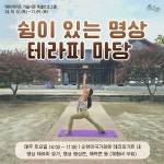 Naver 搜索结果照片 6