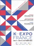 2024 프랑스 케이-박람회(K-EXPO FRANCE 2024) 개최 ... 전시·공연부터 수출 상담까지 종합한 한류 행사 