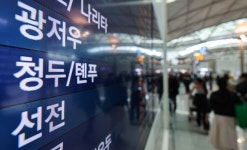 中 깜짝 무비자 발표에 중국여행 2배 증가 ... 여행사 새로운 상품 선보여