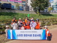 파주시, 운정호수공원과 금촌 원앙길 공영주차장 유료 전환