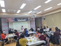 평택시, 포승건강생활지원센터 건강식탁교실 운영