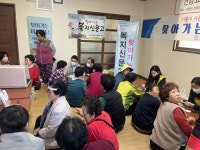 청도군, 하반기 찾아가는 복지신문고 운영 나서