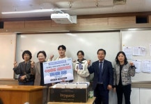 봉화군, 봉화군 청년창업가, 수능 응원 선물꾸러미 전달하다
