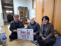 가평군, 가평 설악면 이근주 어르신, 7년째 성금 기탁하다