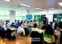 남양주시, 이웃과 함께 하는 따뜻한 연말!
