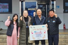 청송군, 현서면 새마을단체, 이웃돕기 성금 전달하다