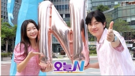 [오늘N] 알탕 칼국수 외