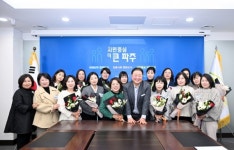 파주시, 아이들의 건강한 성장을 책임질 2025 국공립어린이집 14곳과 위탁체결