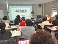 구리시, 실버인지강사 대상 치매 조기검진 및 교육 실시