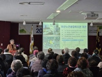 안양시, 정보접근성 취약 어르신 대상 노인복지정책 홍보