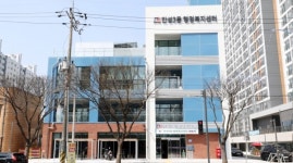 안성시, 주민 중심 열린 소통 공간 안성3동 행정복지센터 신청사 개청식 개최