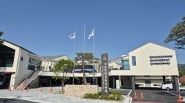 안성시, 5월 12일부터 서운면 행정복지센터 신청사 업무 시작!