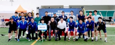 보령시, 제10회 해양수산부장관배 해양수산 한가족 축구대회 성황리에 개최