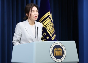 대통령 경호처, 본부장 5명 전원 대기발령 … 