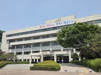 군포시, 군포산본 선도지구 9-2구역, 예비사업시행자(LH) 지정 발표