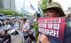 농민단체, 송미령 유임 철회 촉구 ... 농민 사지로 몰아넣는 정책만 일관한 사람