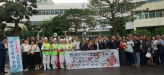 안양시 만안구, 만안구청 청사건립 50주년 지역주민과 함께 기념행사 개최