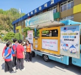 전국금융산업노동조합 iM뱅크대구은행지부, 대구∙경북 소규모 초등학교 지원 사업 시행