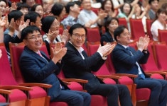 경기도교육청, 교실 속 디지털 혁신 박차 가한다