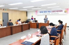 [지자체 포커스] 구리시, 갈매순환로204번길 일대 제6호 초록거리 골목형상점가 지정