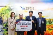 [지자체 포커스] 연천군, (주)대도건설 안재구 대표, 연천군 고향사랑기부금 300만 원 기탁해