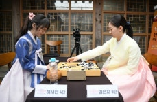 여성 바둑인의 축제, 제5회 난설헌배 본선 12일 강릉서 개막