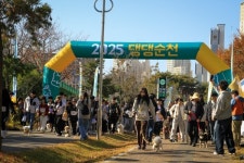 [지자체 포커스] 순천시, 2025년 반려여행·반려친화 관광프로그램 댕댕순천으로 통합