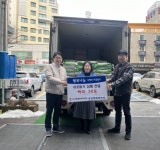 [지자체 이슈] 평택시, 설명절 맞아 이웃사랑 위한 손길 이어져