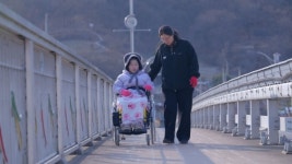 [동행] 엄마와 손잡고 걷고 싶어요