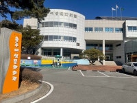 [지자체 이슈] 충주시, 새 단장한 충주여성문화회관 상반기 강좌 수강생 모집한다