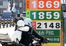석유 최고가격제 10일…기름값 하락했지만 