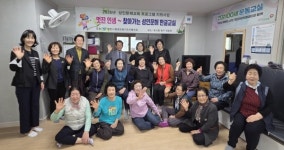 [지자체 이슈] 영천시, 관내 경로당 대상 성인문해교육과 뇌 건강 주산교실 운영