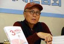 7년 함께한 '백반기행' 잠시 안녕…허영만 건강 회복 집중