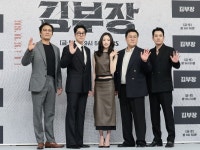 '서울 자가 김부장' 말고 '액션 김부장' 온다…소지섭 '김부장'으로 변신