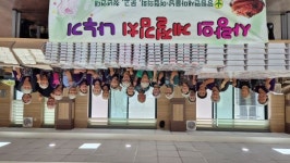 평창군, 방림면 새마을지도자남협의회, 여름철 취약계층 위한 김치 나눔 진행하다
