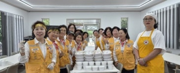 봉화군, 대한적십자봉사회 춘양면협의회, 어르신 위한 사랑의 닭볶음탕 나눔 행사 펼쳐