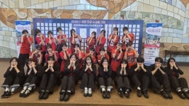 경기도교육청, 일본 고등학생 한국어말하기대회서 K-POP 합동 공연 한일 국제문화교류 확대