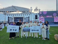 전북특별자치도, '고창 태봉농악단, 민속예술제 국무총리상 수상하다!'