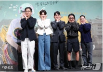 이세돌, 바둑 넘어 사회생활 도전…