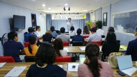 공감정신건강의학과의원, 정신건강복지법 관련 심포지엄 개최.