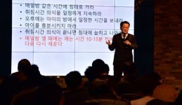 국내 최초로 소아청소년과 의사들이 개발한 자녀 스마트폰 관리 습관 어플 키즈해빛, 칭찬스티커를 신청하세요.