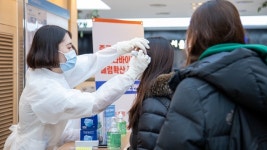 서울부산 밝은세상안과, 코로나 바이러스 차단 총력 대응