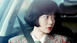 비밀의 숲; 감정과 이성 사이 - 2편