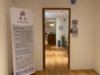 [전문의 인터뷰] 신림평온 정신과, 전형진 원장을 만나다