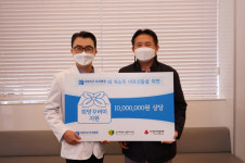 더와이즈치과병원, 1000만 원 상당의 식품 꾸러미 기부